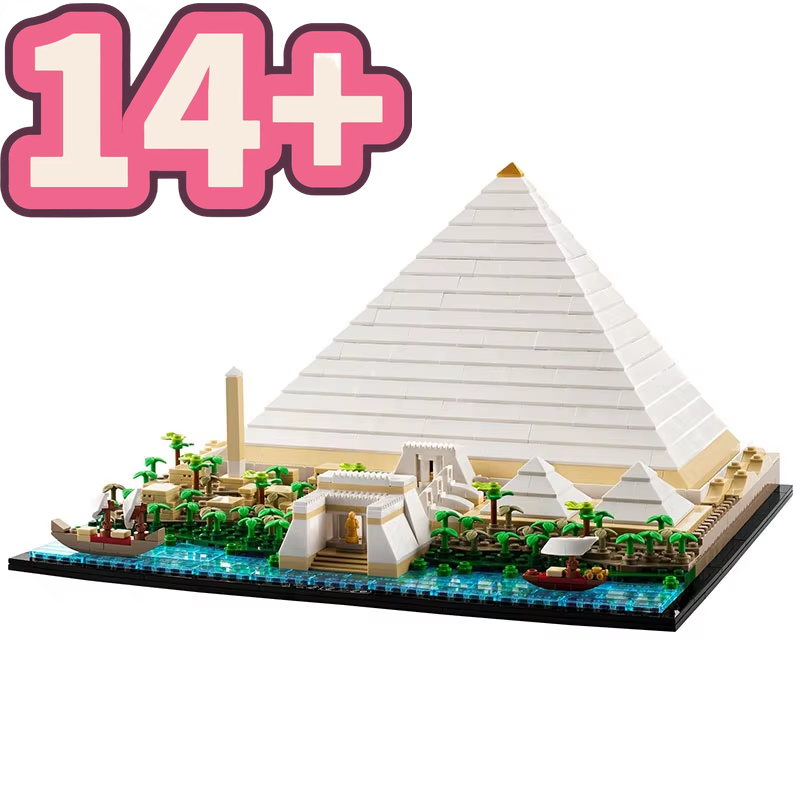 Lego Set Creator - 2026 NUOVO Modello della Grande Piramide