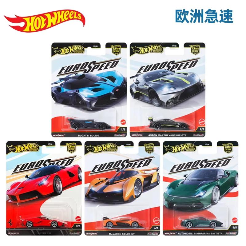Hot Wheels Car Track Sets - Set di Piste Hot Wheels Cultural