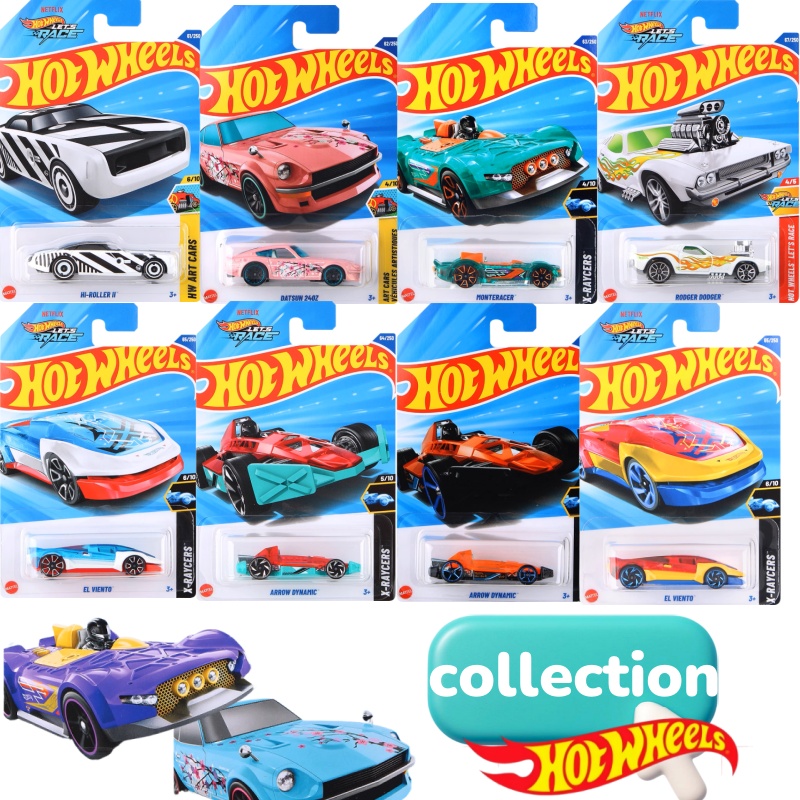 Hot Wheels Car Track Sets - Hotwheels Modello di auto in lega