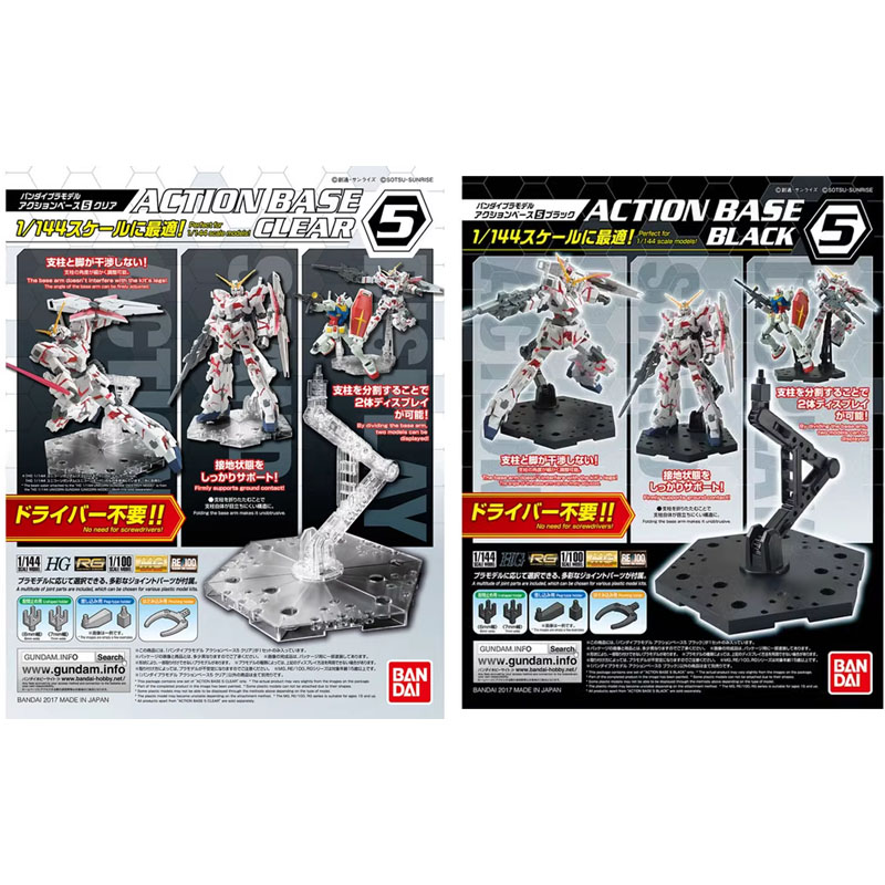Bandai Anime Gundam HG RG 1/14 - Bandai Model Gundam Hg recensione e prezzo