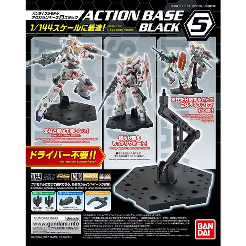Bandai Anime Gundam HG RG 1/14 - Bandai Model Gundam Hg recensione e prezzo