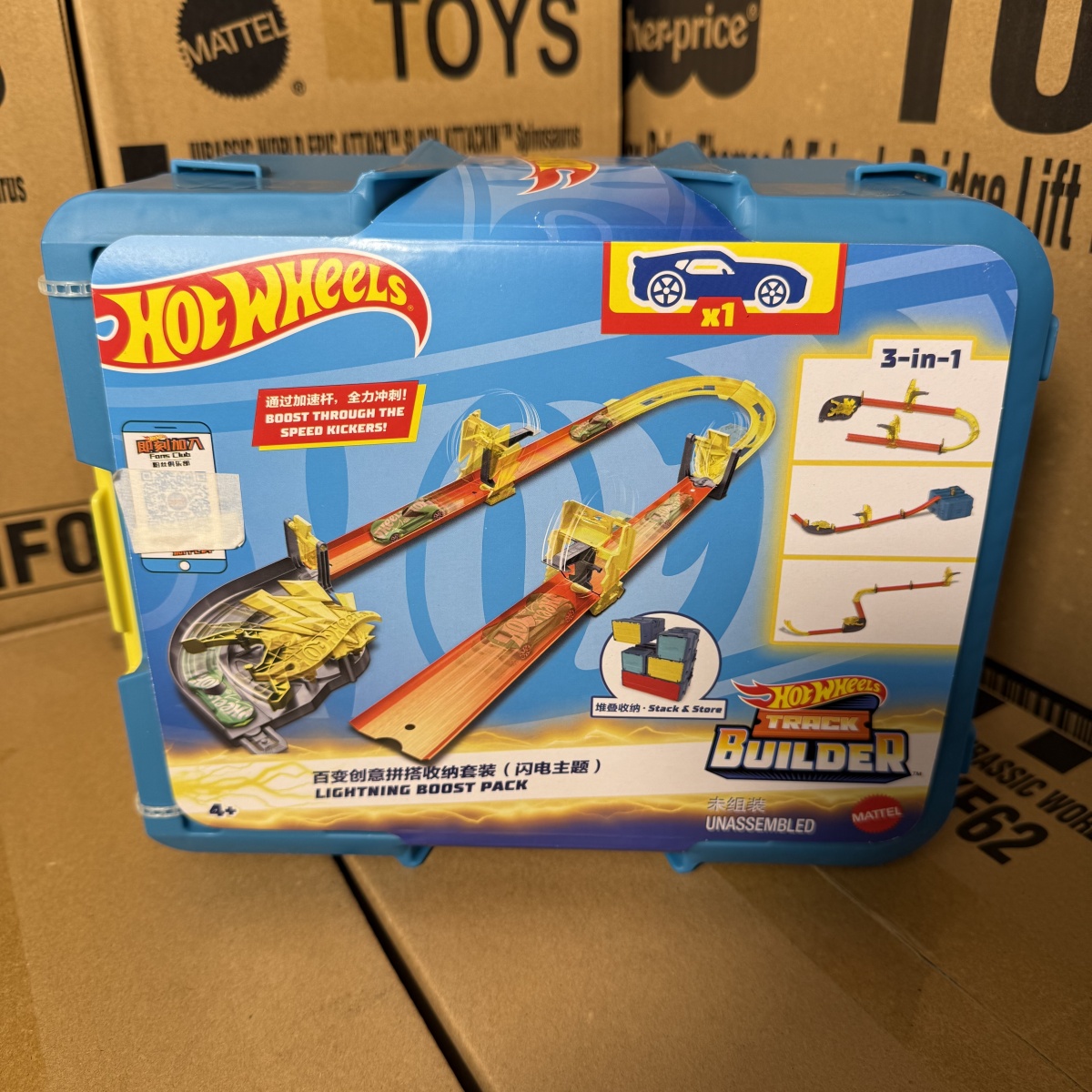 Disponibile Set di binari Hot  - Hot Wheels Car Track Sets recensione e prezzo