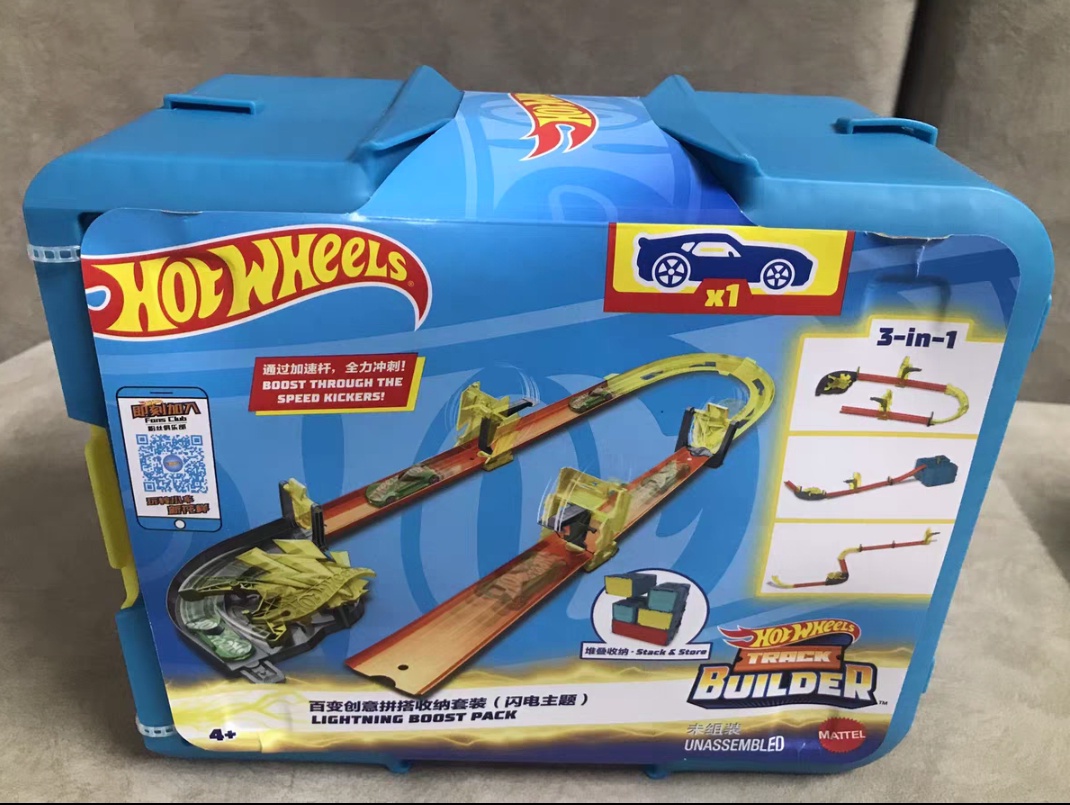 Disponibile Set di binari Hot  - Hot Wheels Car Track Sets recensione e prezzo