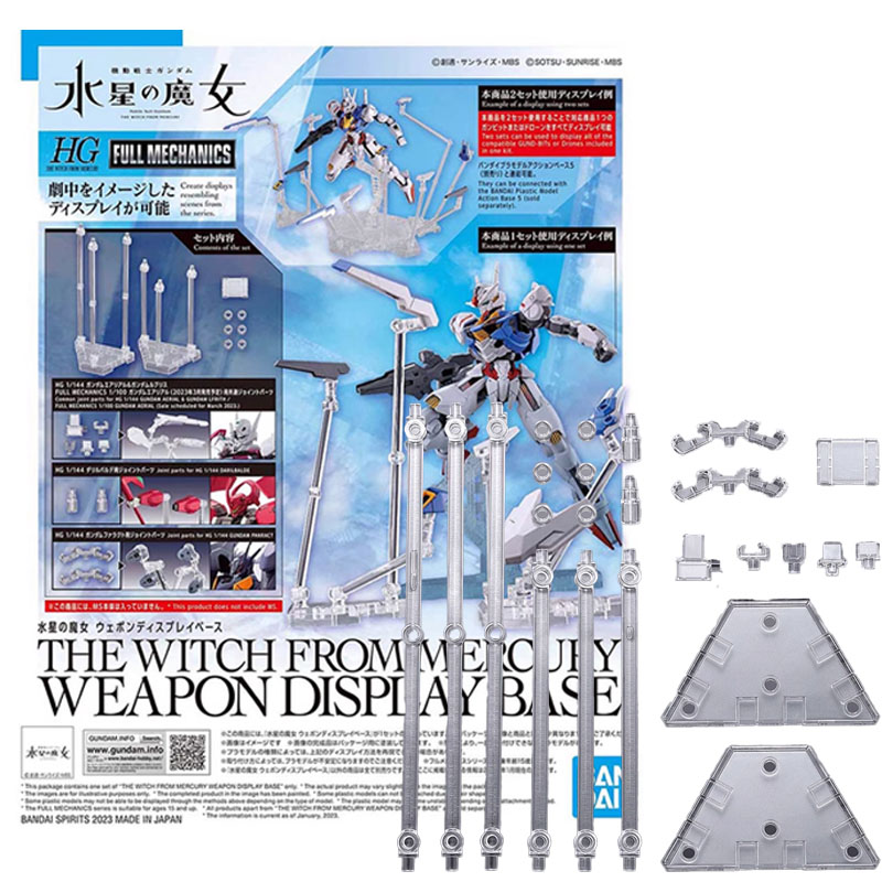 Bandai HG 1/144 THE WITCH FROM - Bandai Model Gundam Hg recensione e prezzo