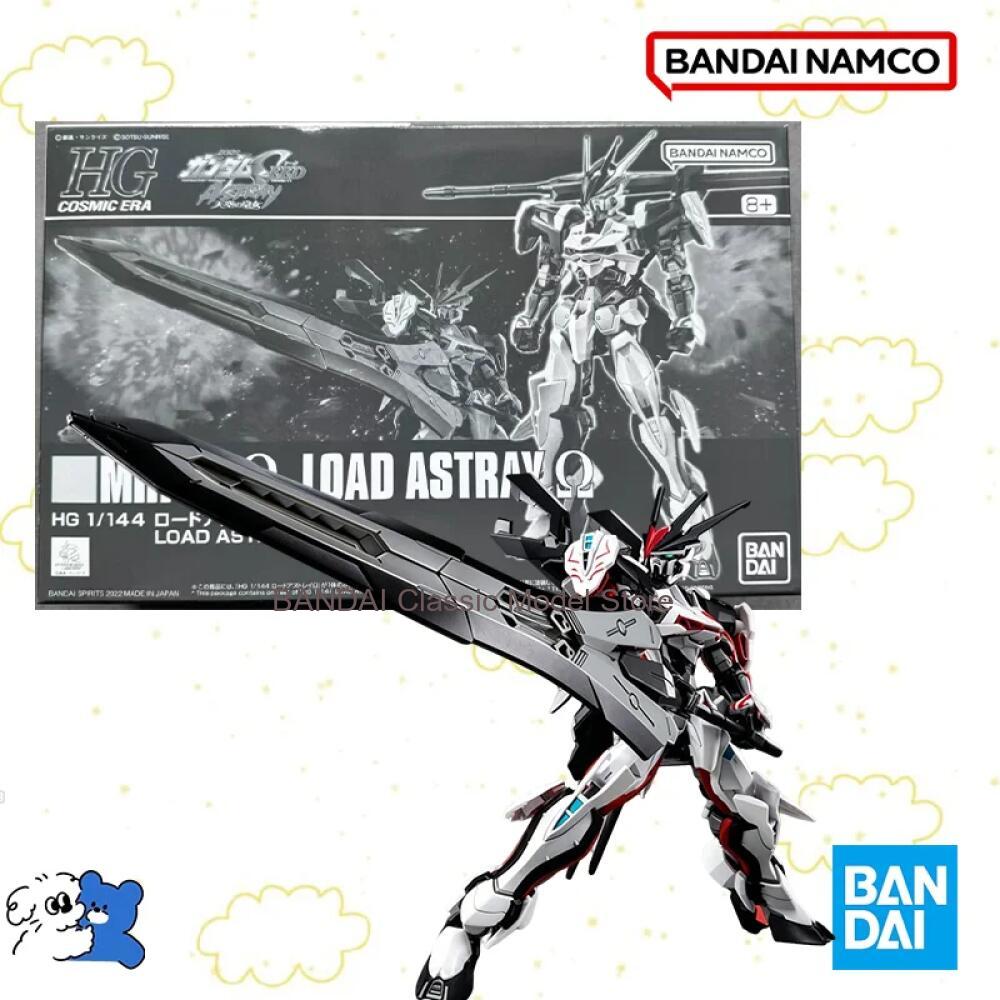 Bandai Original Box 1/144 HG M - Bandai Model Gundam Hg recensione e prezzo