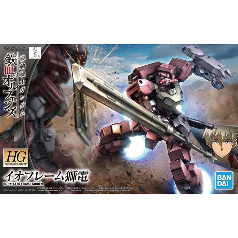 Kit Modello Gundam Bandai HG S - Bandai Model Gundam Hg recensione e prezzo