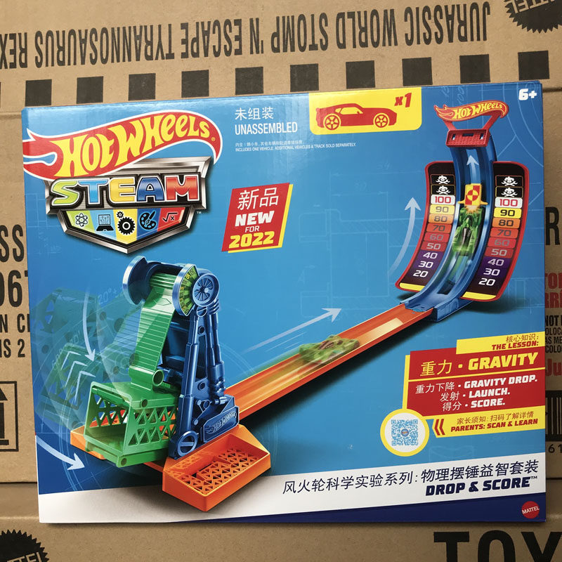 Set Pista da Corsa Hot Wheels  - Hot Wheels Car Track Sets recensione e prezzo
