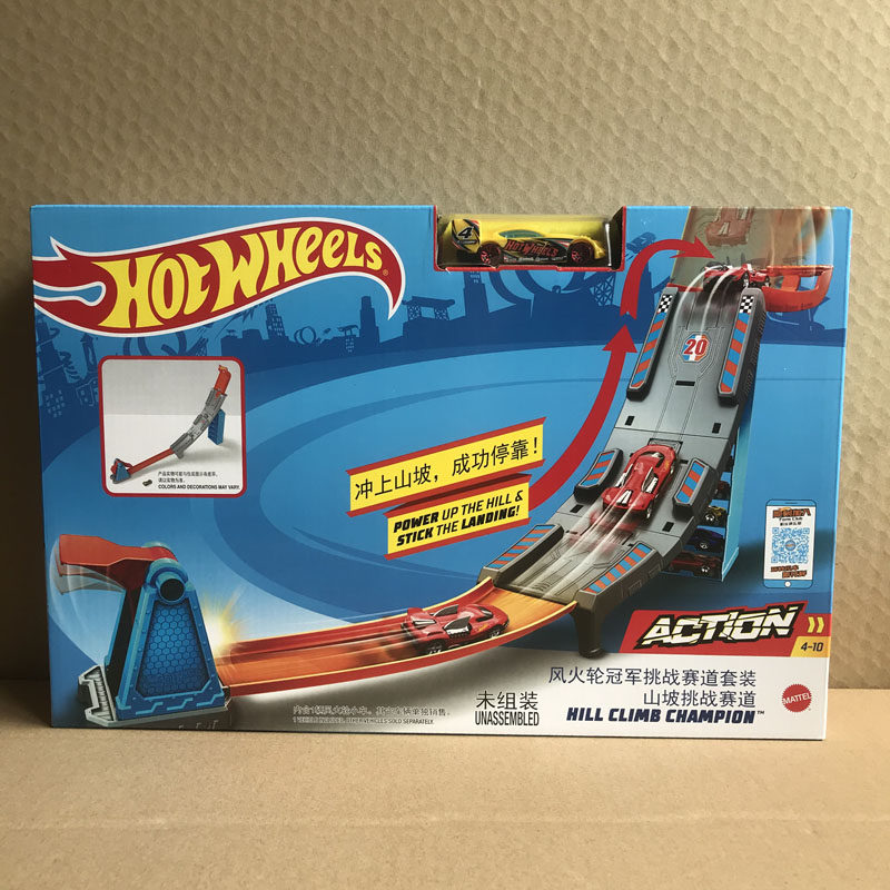 Set Pista da Corsa Hot Wheels  - Hot Wheels Car Track Sets recensione e prezzo