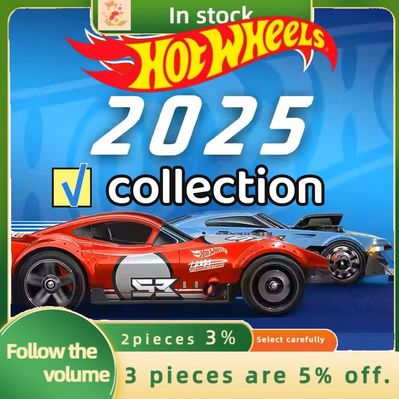 Hotwheels Modello di auto in l - Hot Wheels Car Track Sets recensione e prezzo