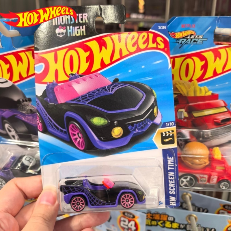 Hotwheels Modello di auto in l - Hot Wheels Car Track Sets recensione e prezzo