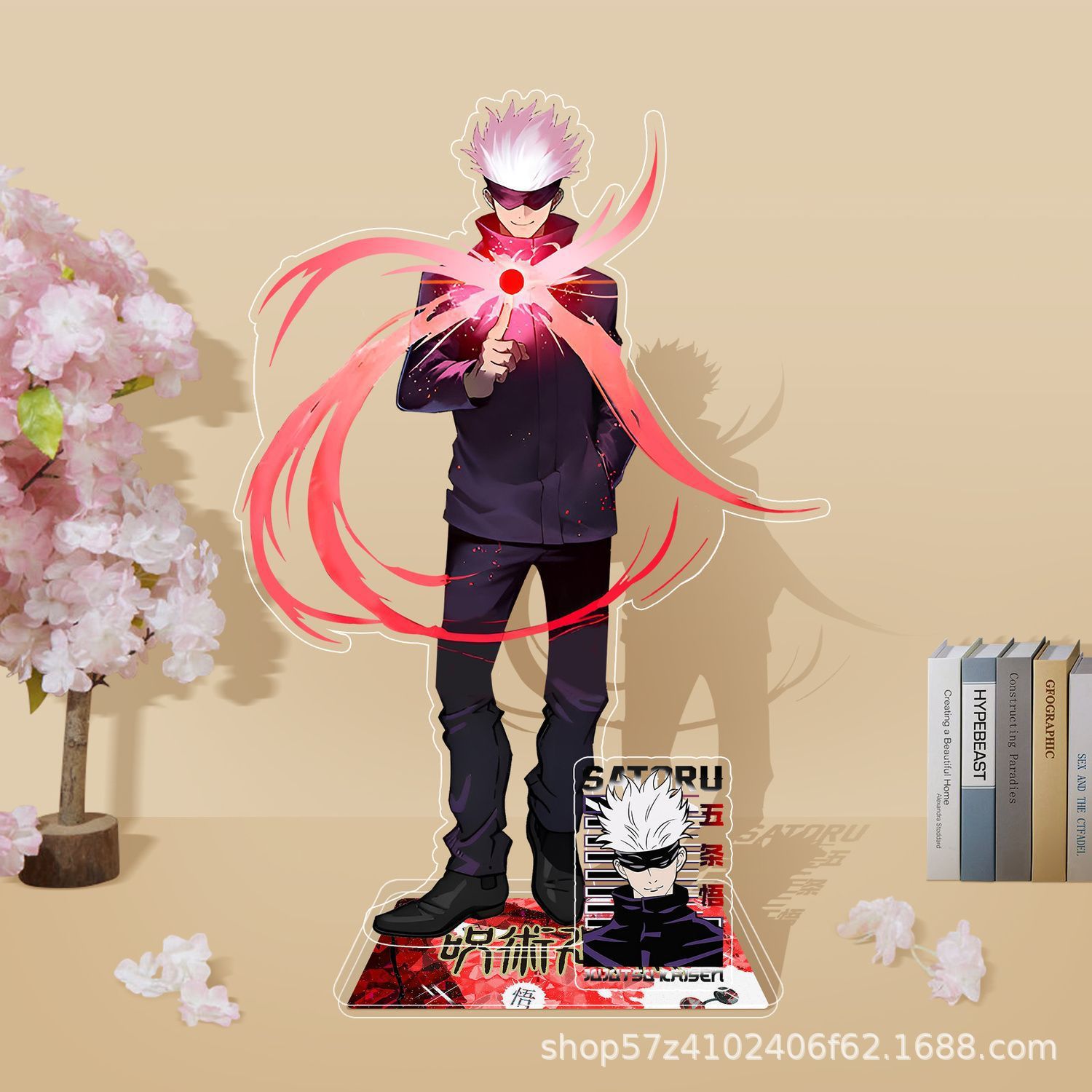 Anime Jujutsu Kaisen Acrilico  - Figma Stand Set recensione e prezzo
