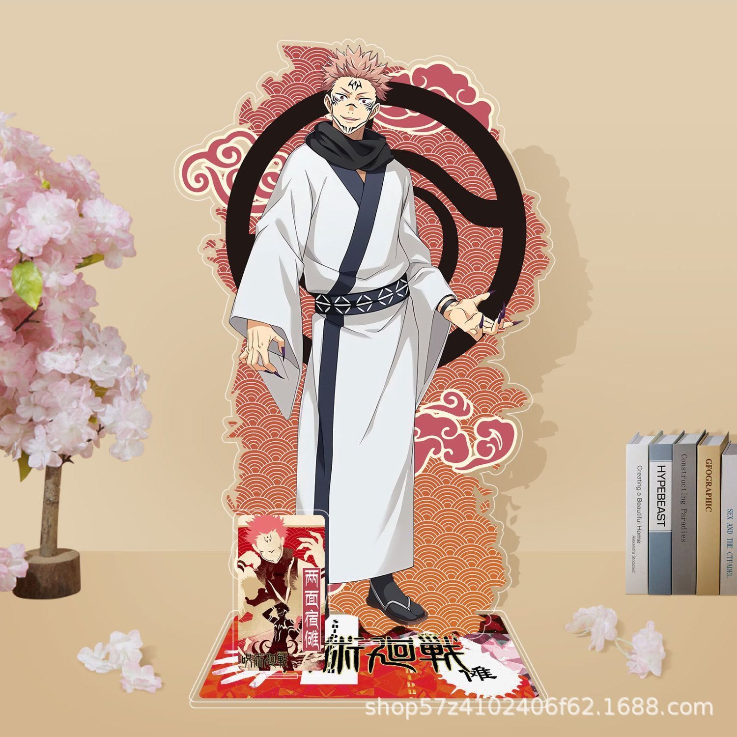 Anime Jujutsu Kaisen Acrilico  - Figma Stand Set recensione e prezzo