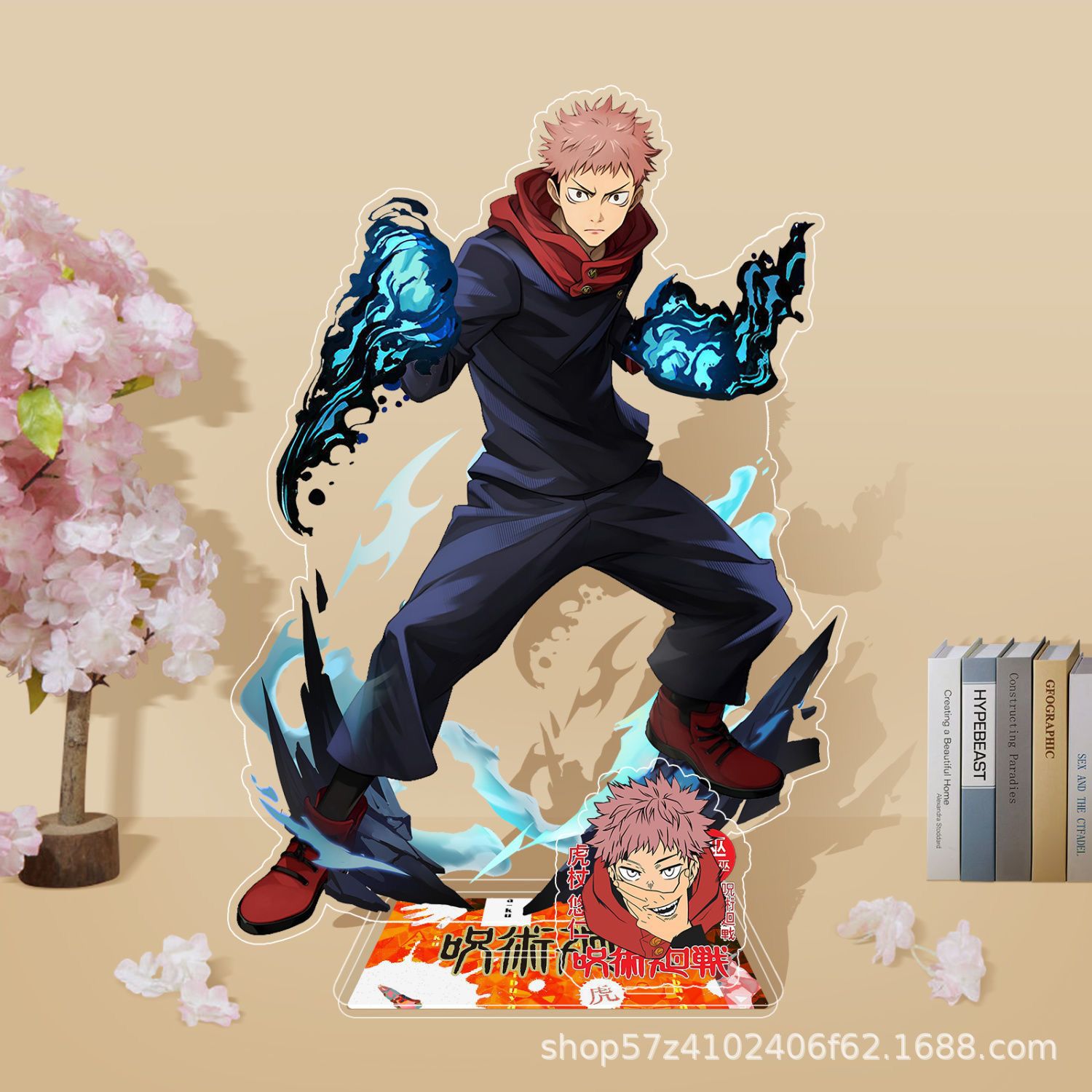 Anime Jujutsu Kaisen Acrilico  - Figma Stand Set recensione e prezzo