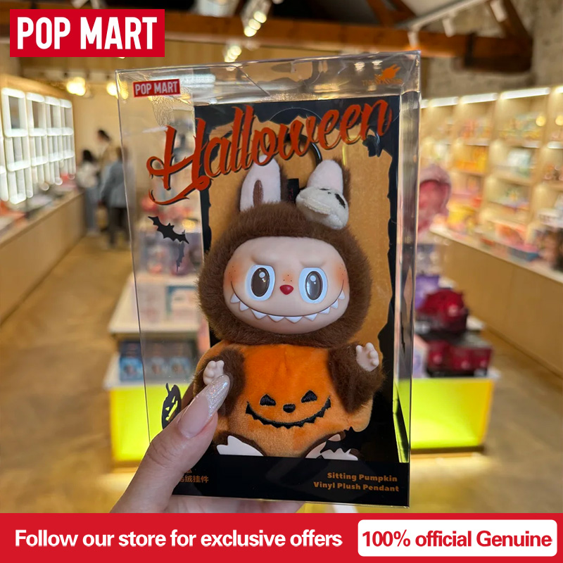 POPMART Originale Autentico La - Vinyl Figure Blank recensione e prezzo