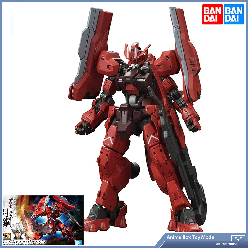 Gundam Bandai HG IBO 1/144 GUN - Bandai Model Gundam Hg recensione e prezzo