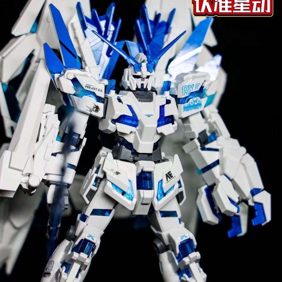 HG Unicorn Gundam Perfectibili - Bandai Model Gundam Hg recensione e prezzo