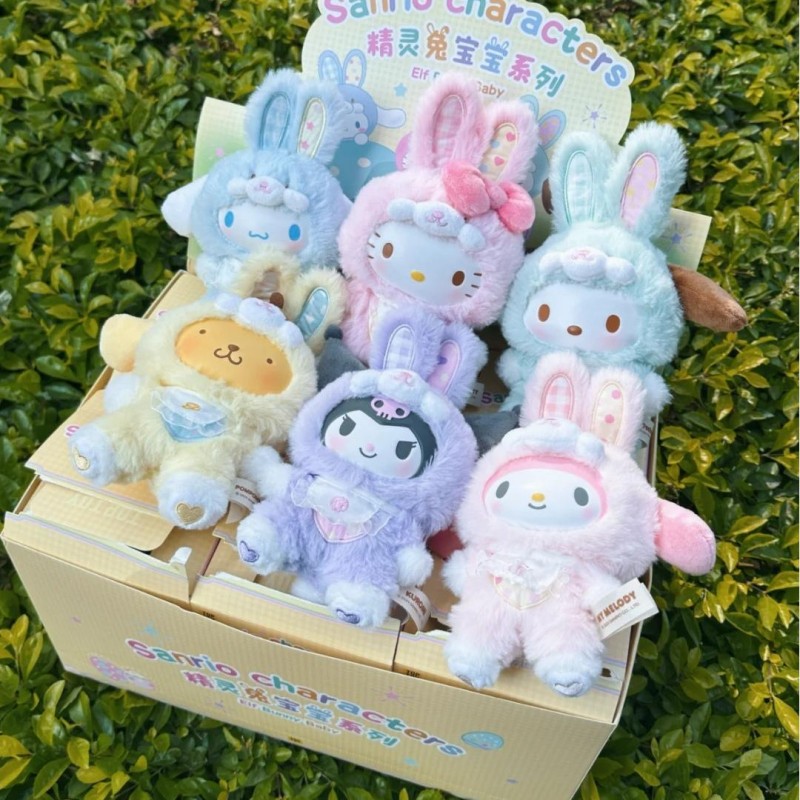 Sanrio Elf Bunny Baby Series S - Vinyl Figure Blank recensione e prezzo